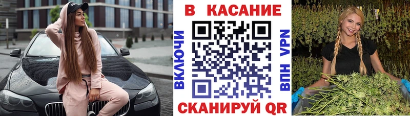 Купить закладку Канабис  COCAIN  ГАШ  МЕФ  Краснокамск