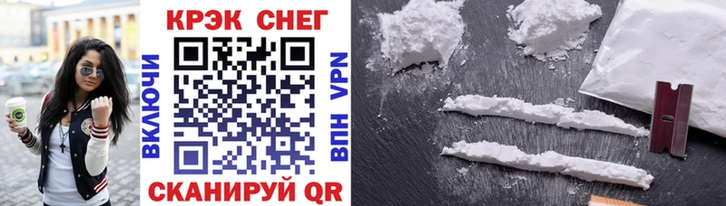 Купить Краснокамск COCAIN Колумбийский