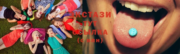 гашиш Нягань