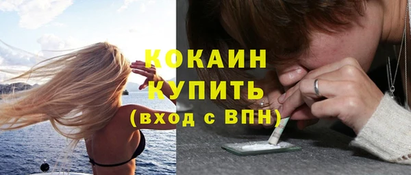 винт Алагир