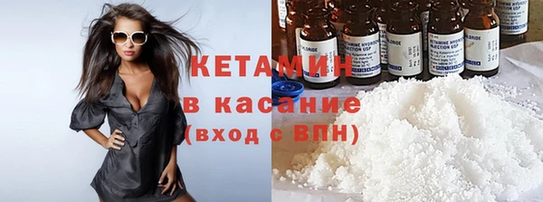 скорость Осинники