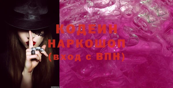 мдпв Остров