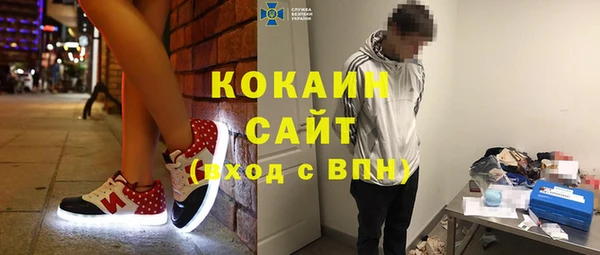 гашиш Нягань