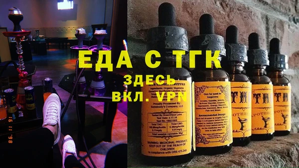 не бодяженный Нязепетровск