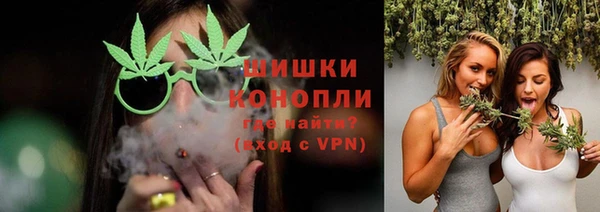 не бодяженный Нязепетровск