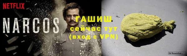 мдпв Остров