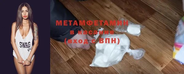 наркотики Няндома