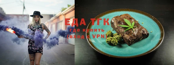 гашиш Нягань