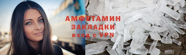 не бодяженный Нязепетровск