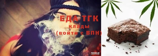 не бодяженный Нязепетровск