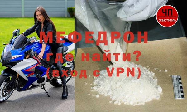 гашиш Нягань