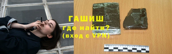 не бодяженный Нязепетровск
