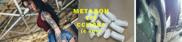 гашиш Нягань