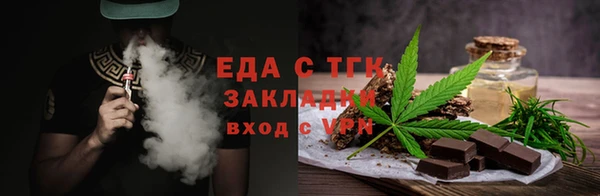 марки nbome Алапаевск