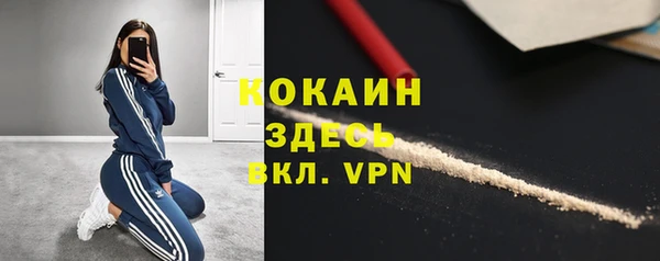 гашиш Нягань