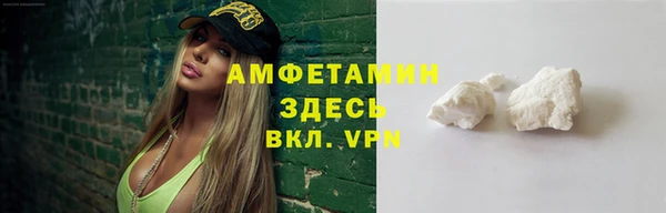 наркотики Няндома
