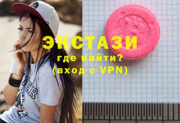 PSILOCYBIN Аксай