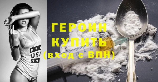 наркотики Няндома
