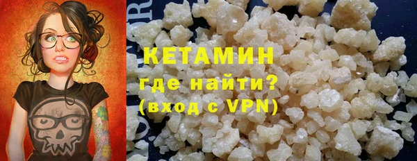 гашиш Нягань