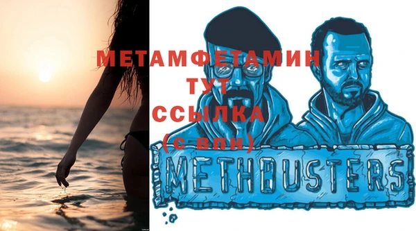 не бодяженный Нязепетровск