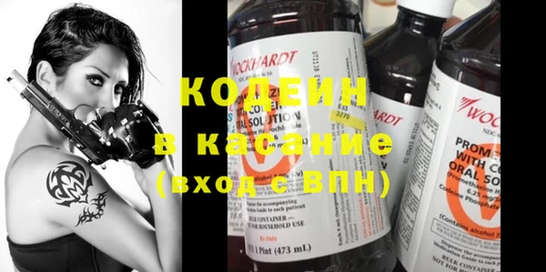 гашиш Нягань