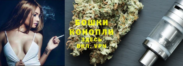 марки nbome Алапаевск