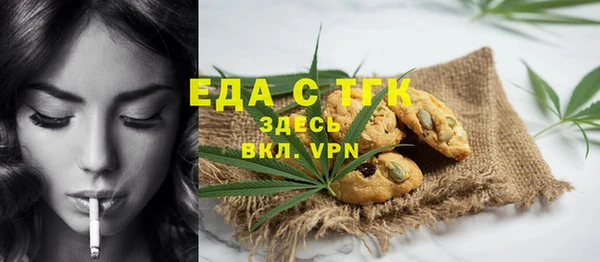 не бодяженный Нязепетровск