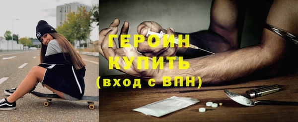 не бодяженный Нязепетровск