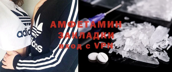 гашиш Нягань