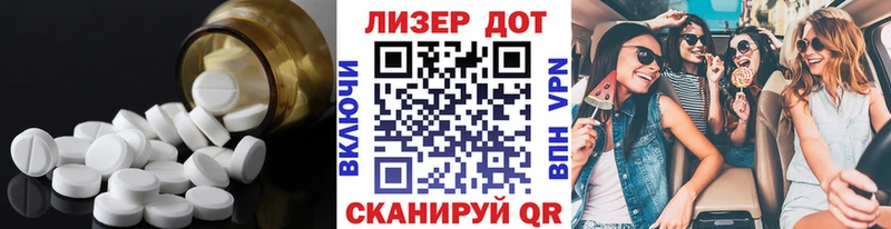 Купить закладки  Краснокамск  Лсд 25 экстази кислота 